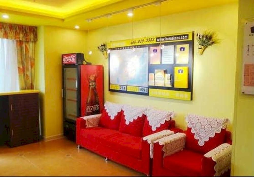 Home Inn Guangzhou Middle Jiefang Road Gongyuanqian Metro Station Exterior photo